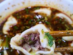 -回坊马二饺子馆