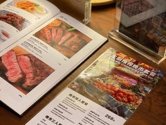 -MUJI无印良品(深圳深业上城城市旗舰店)