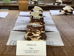 -fishtank鱼缸咖啡(三山街店)