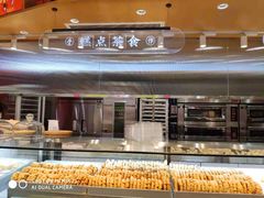 面包甜点陈列柜-吴越糕享(常熟万达店)