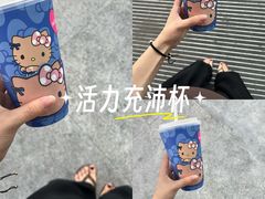 -瑞幸咖啡(南丰汇商场店)