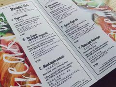 -安妮意大利餐厅(世贸天阶店)