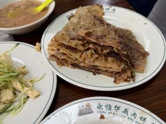 -清真永恒华威肉饼(潘家园店)