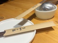 -四喜小胖·北京涮肉(五道营店)
