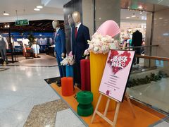 -上海置地广场(南京东路店)