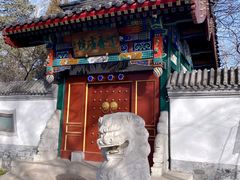 -宣武艺园
