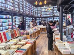-三联韬奋书店(三里屯店)