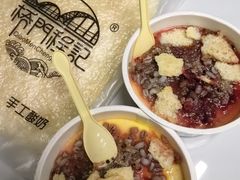 -桥门程记(兰州南关夜市店)