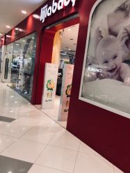 -丽家宝贝(凯德Mall店)