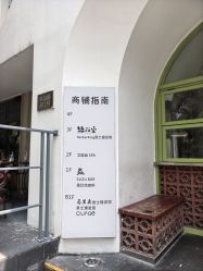 -BarberKiNG男士理发馆Barbershop