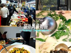 -耕渔小院·湖南鱼鲜(望城店)