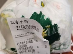 -赛百味SUBWAY(悠唐店)