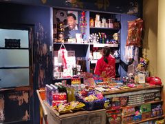 零售区-和平菓局(王府井店)