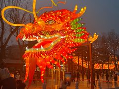 -姚记炒肝店(鼓楼店)