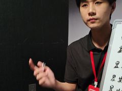-剧狐剧本杀(徐汇1号店)