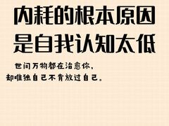 -壹点灵·心理咨询中心(中山公园店)