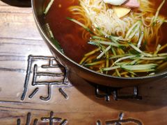 -原始泥炉烤肉(总店)