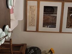-瓦库茶馆17号(海汇港店)