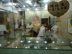 -杨招娣糕点(装驾桥巷店)