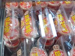 -味多美蛋糕(安定门店)