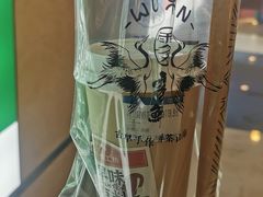 -雾鲜(KKMALL店)
