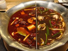 -湊湊火锅·茶憩(上海合生汇店)