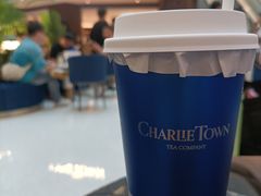 -CHARLIETOWN红茶公司(南京万象天地店)