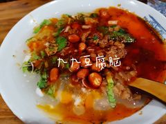 -豆相识•九九豆腐脑(牛咡桥店)