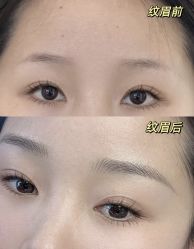 -尔素·半永久纹眉·野生眉