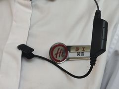 -海底捞火锅(CBD安泰广场店)