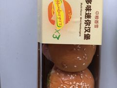 -中粮丰通（北京)食品有限公司