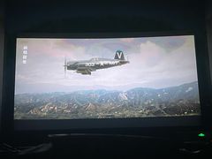 -中影国际影城(东方新天地CINITY店)