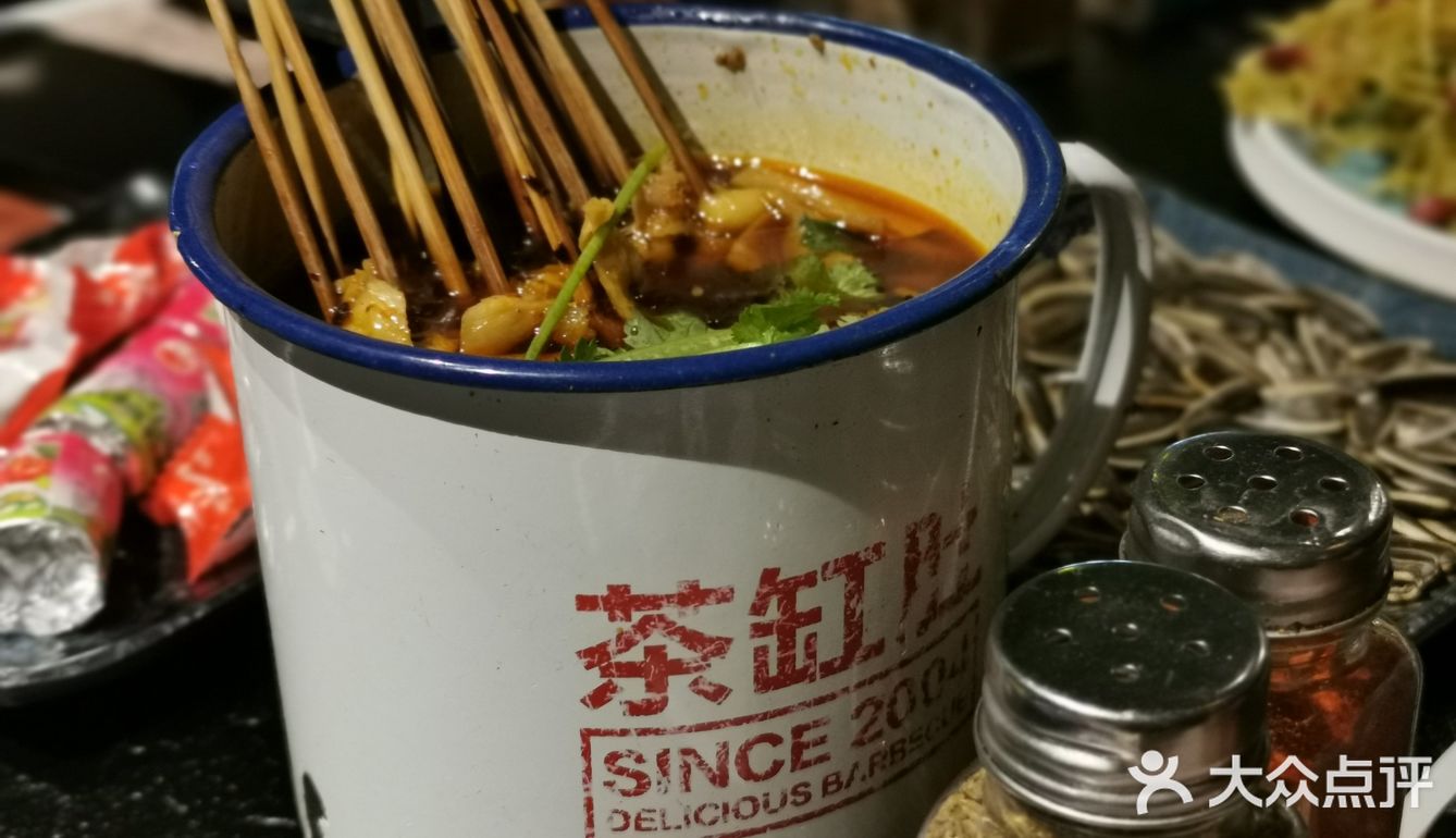 茶缸子毛肚一绝