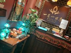 -一叶一世界·素食餐厅(锦华万达店)