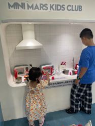-MINI MARS KIDS CLUB亲子家庭中心(长宁天山店)