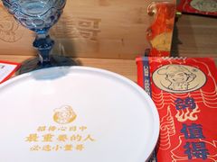 -小董哥烤串(故宫店)