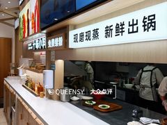 -小满手工粉(上海月星环球港店)