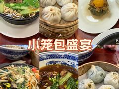 -清真马祥兴菜馆(云南北路店)
