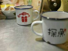 -探鱼·鲜青椒爽麻烤鱼(中天广场店)