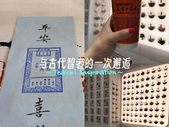 -万达广场(南昌红谷滩店)