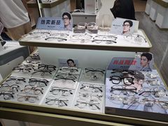 -IMUSΛ目上眼镜(青浦宝龙广场店)