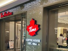 门面-Tims天好咖啡·贝果(东方广场店)