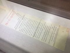 -清晏园