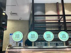 -汉巴味德·烤肉与啤酒的自助(杭州大悦城店)