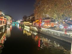 -小厨娘金榜题名(夫子庙秦淮河店)