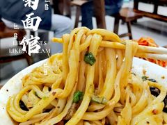 -王菊美食街·王菊面馆(总店)