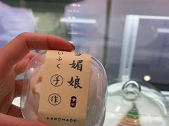 -嗒令甜品·主题融合料理餐厅(首座时代店)