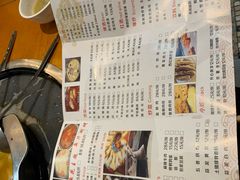 菜单-重庆乌鱼庄·龙滋鲜(青羊大道店)