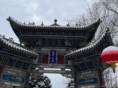 -迎泽公园