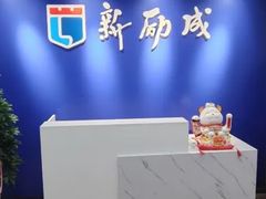 -新励成演讲口才培训(洛阳西工学训中心)